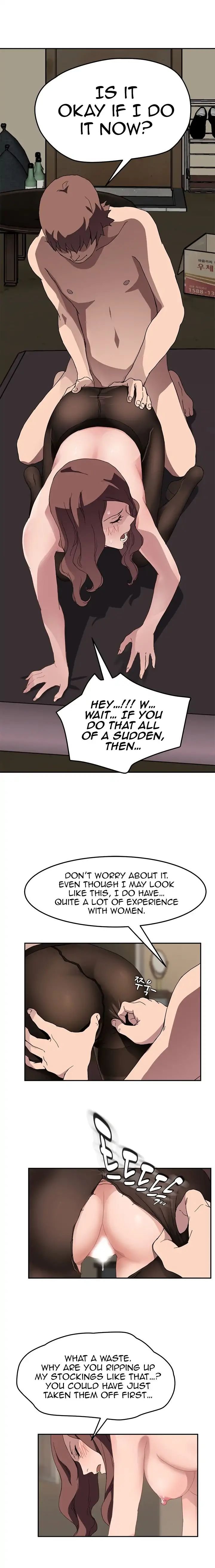 This Doesn’t Feel Like Me [Andromeda 11] - Chapter 037 — Page 17