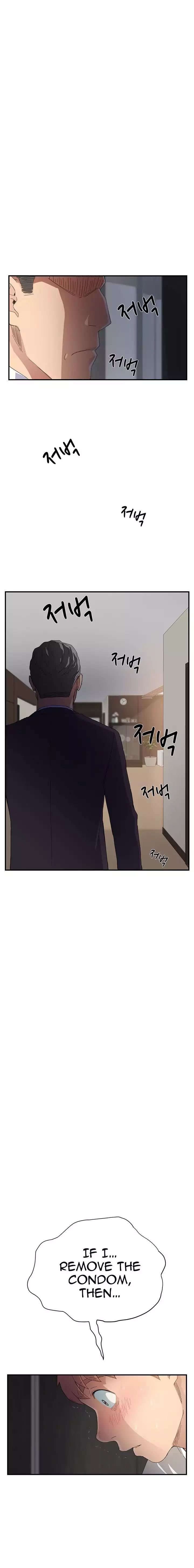 This Doesn’t Feel Like Me [Andromeda 11] - Chapter 011 — Page 23