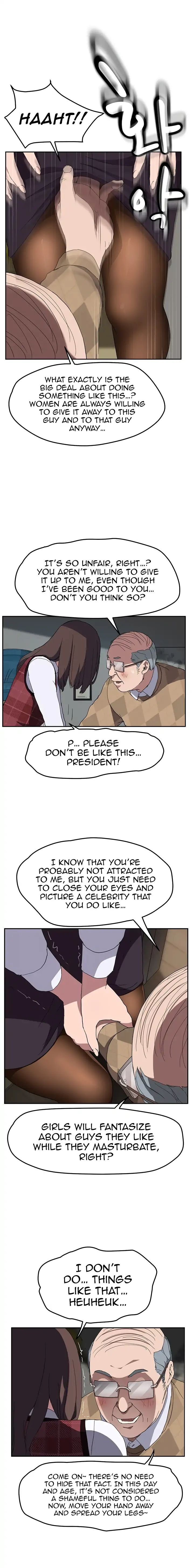 This Doesn’t Feel Like Me [Andromeda 11] - Chapter 039 — Page 18