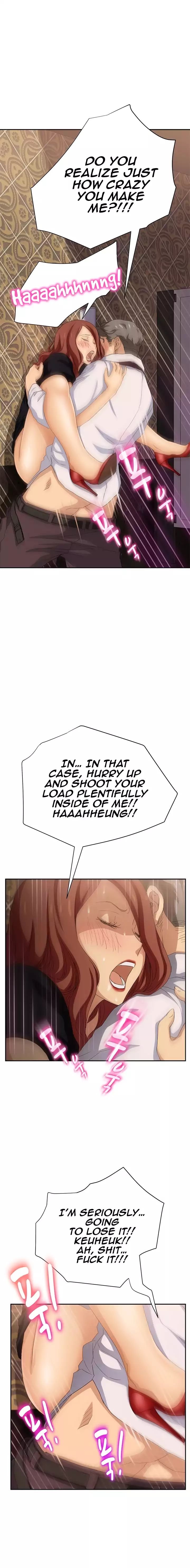 This Doesn’t Feel Like Me [Andromeda 11] - Chapter 021 — Page 11