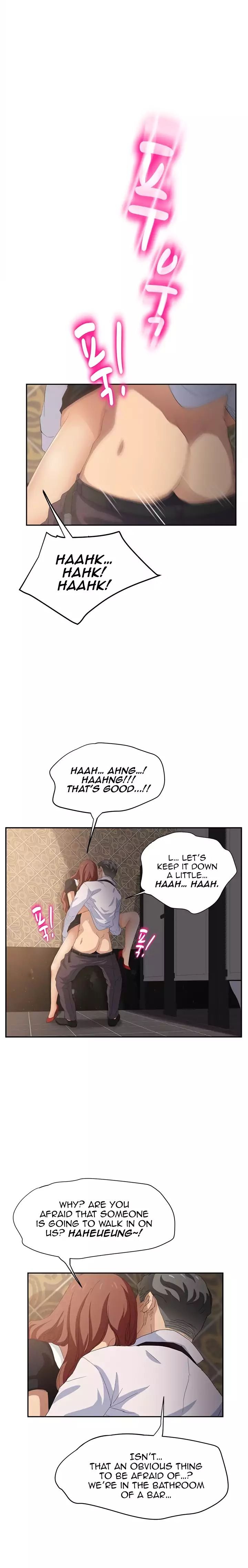 This Doesn’t Feel Like Me [Andromeda 11] - Chapter 021 — Page 8