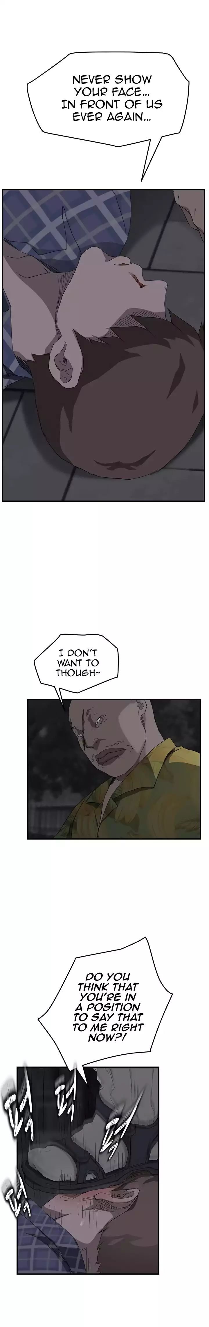 This Doesn’t Feel Like Me [Andromeda 11] - Chapter 031 — Page 8