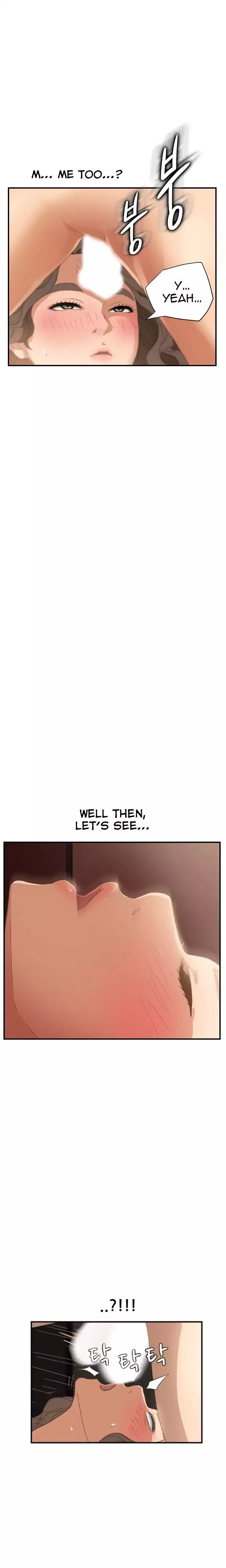This Doesn’t Feel Like Me [Andromeda 11] - Chapter 007 — Page 9