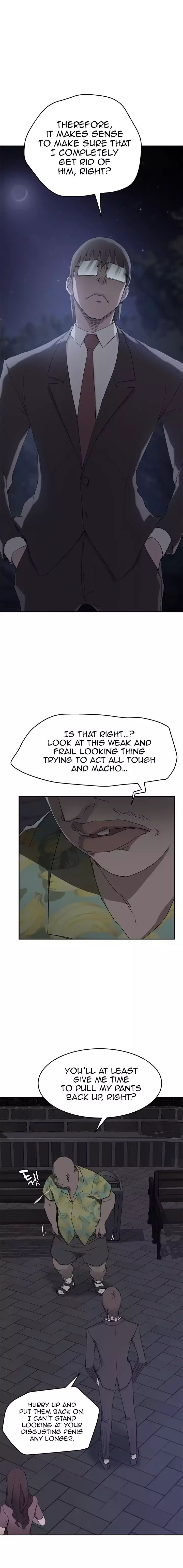 This Doesn’t Feel Like Me [Andromeda 11] - Chapter 033 — Page 15