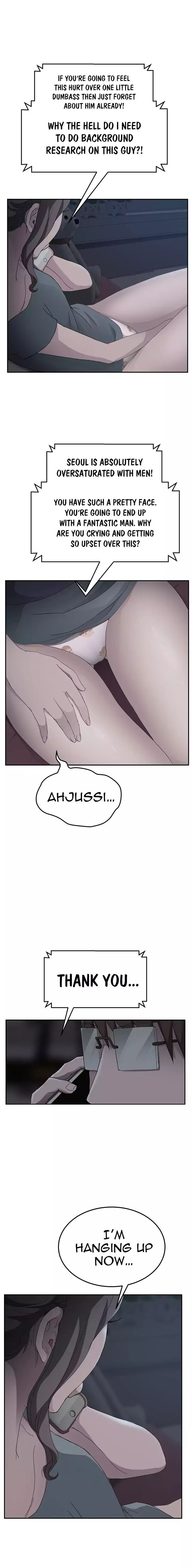 This Doesn’t Feel Like Me [Andromeda 11] - Chapter 033 — Page 8