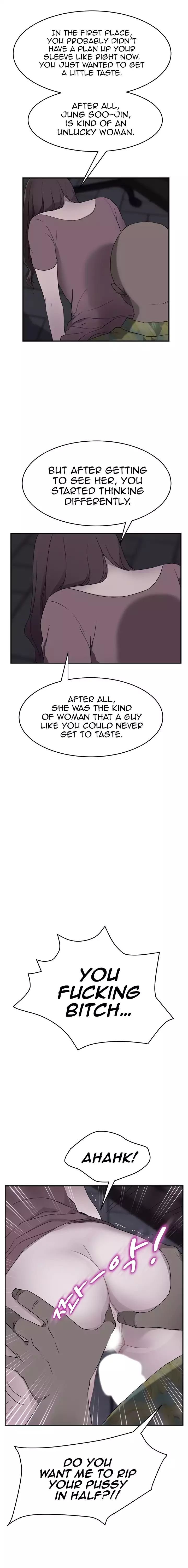 This Doesn’t Feel Like Me [Andromeda 11] - Chapter 032 — Page 20