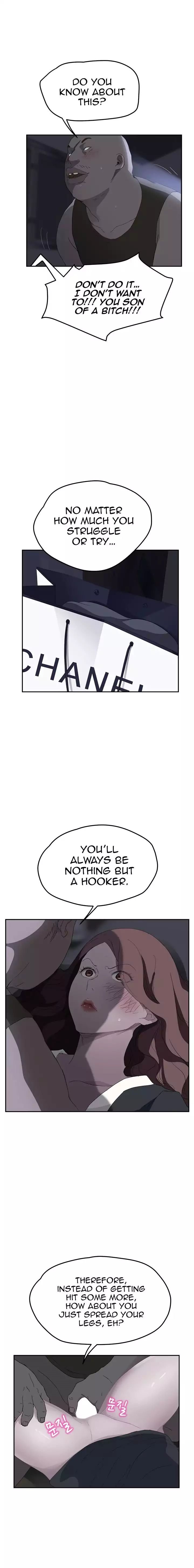 This Doesn’t Feel Like Me [Andromeda 11] - Chapter 026 — Page 12