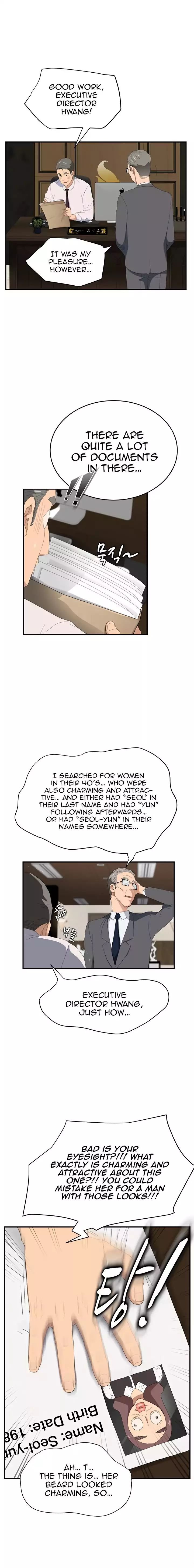 This Doesn’t Feel Like Me [Andromeda 11] - Chapter 026 — Page 19