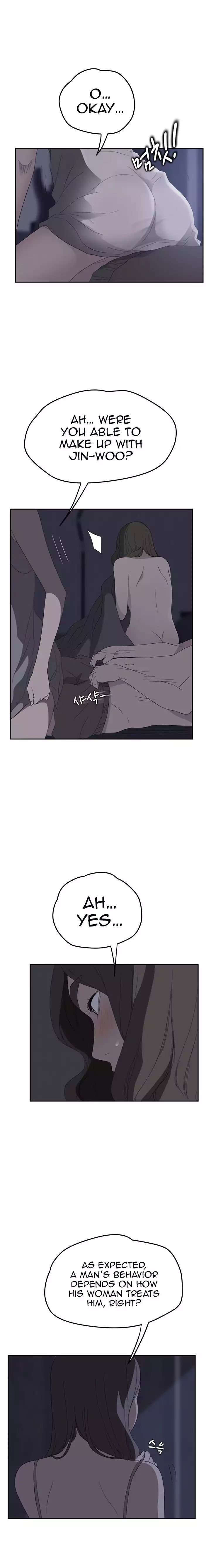 This Doesn’t Feel Like Me [Andromeda 11] - Chapter 026 — Page 5