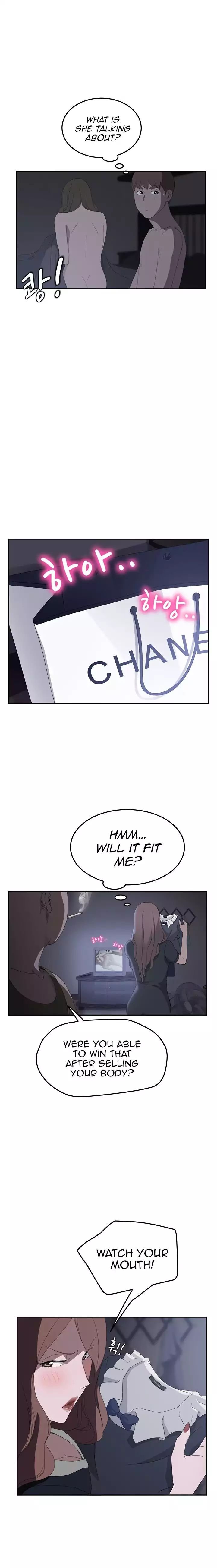 This Doesn’t Feel Like Me [Andromeda 11] - Chapter 026 — Page 6