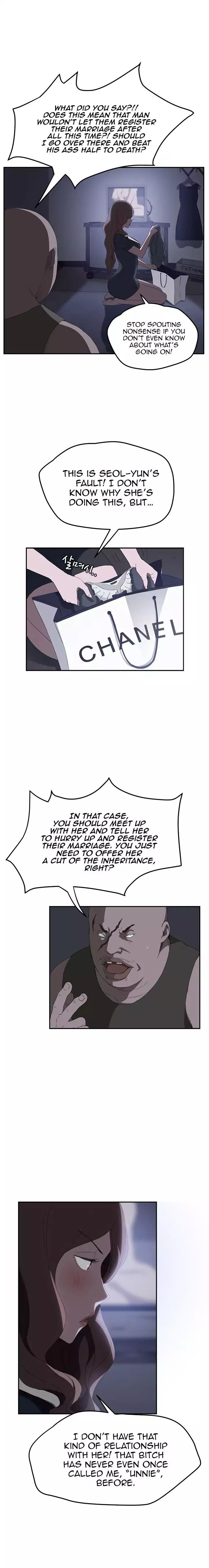 This Doesn’t Feel Like Me [Andromeda 11] - Chapter 026 — Page 9