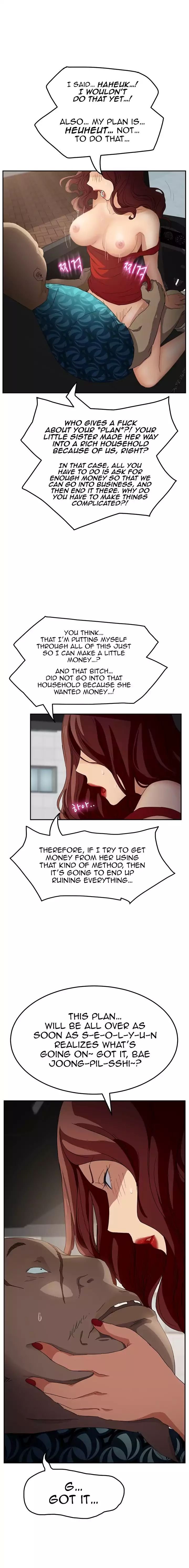 This Doesn’t Feel Like Me [Andromeda 11] - Chapter 017 — Page 18