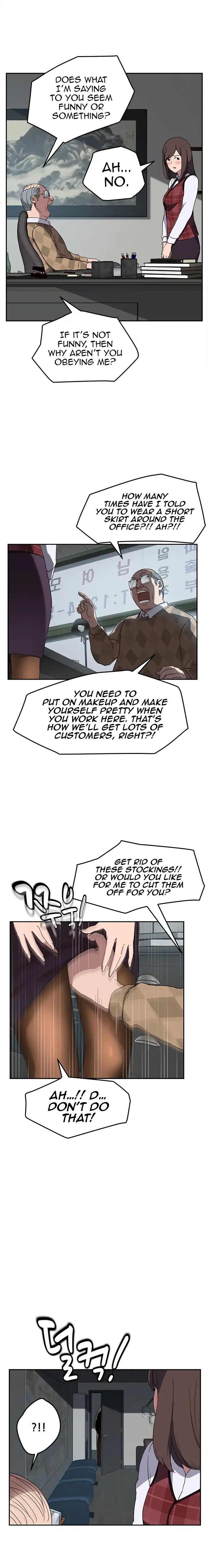 This Doesn’t Feel Like Me [Andromeda 11] - Chapter 038 — Page 14