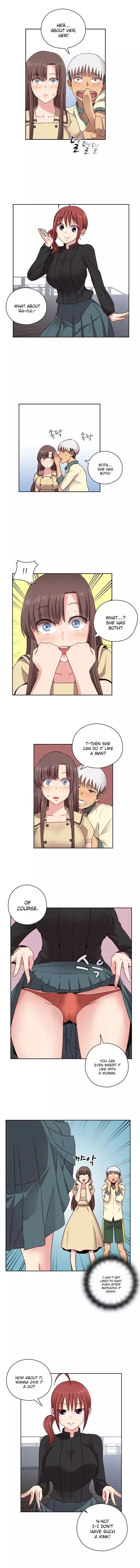 H-Campus [Putaro, Ddasoom] - Chapter 051 — Page 7