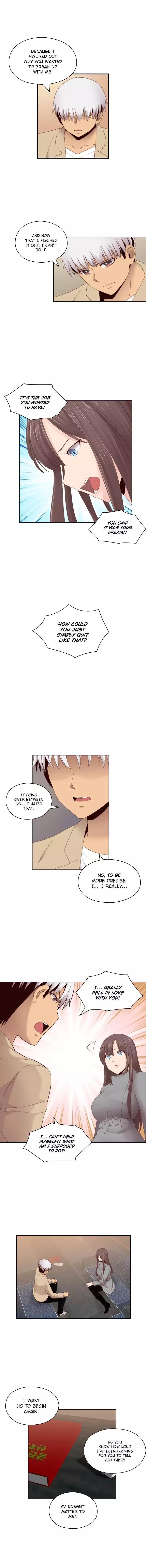 H-Campus [Putaro, Ddasoom] - Chapter 067 — Page 11