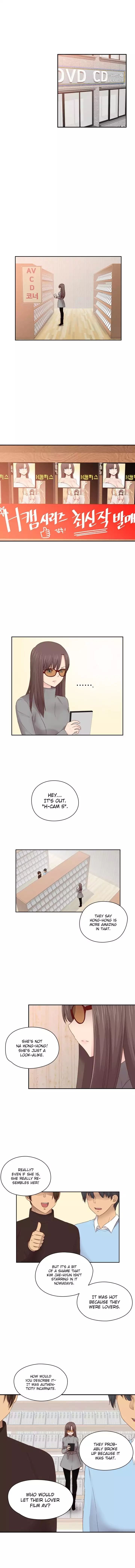 H-Campus [Putaro, Ddasoom] - Chapter 067 — Page 4