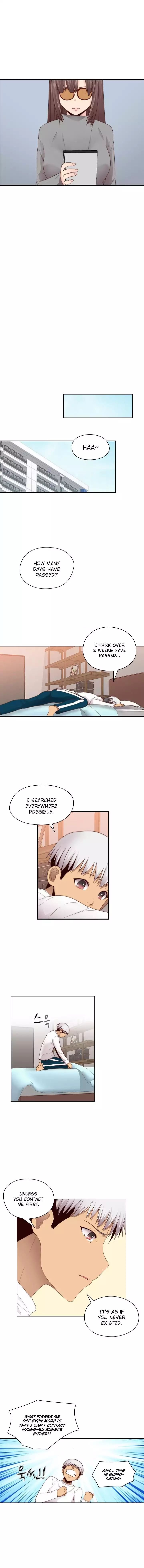 H-Campus [Putaro, Ddasoom] - Chapter 067 — Page 5