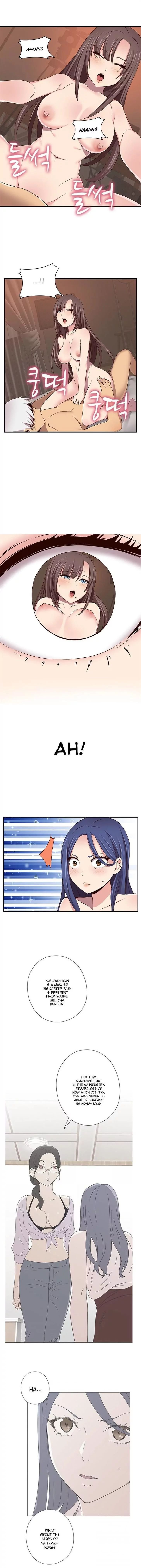 H-Campus [Putaro, Ddasoom] - Chapter 042 — Page 6