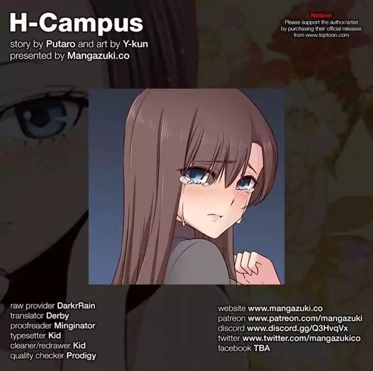H-Campus [Putaro, Ddasoom] - Chapter 048 — Page 23