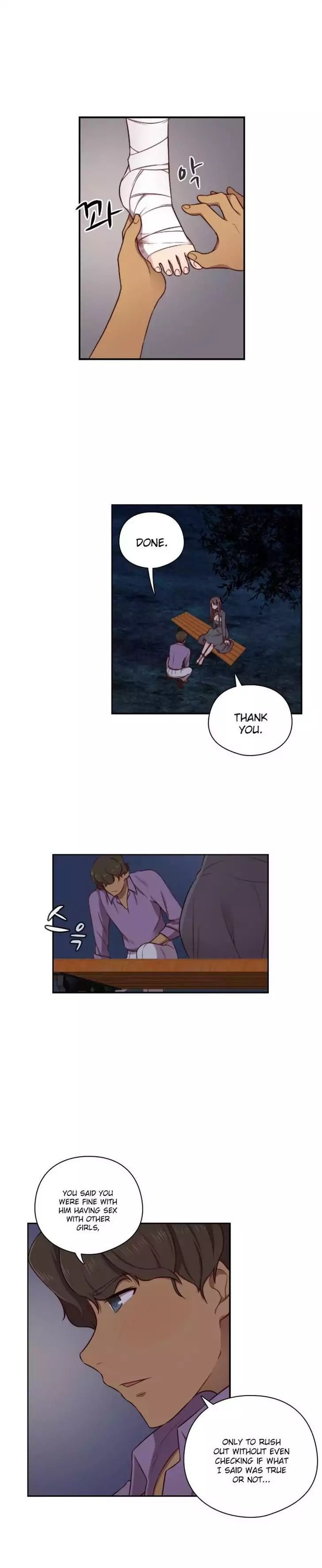 H-Campus [Putaro, Ddasoom] - Chapter 048 — Page 9