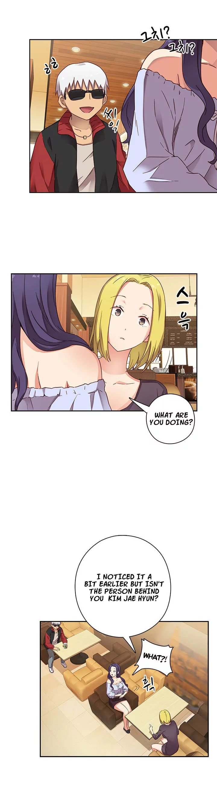H-Campus [Putaro, Ddasoom] - Chapter 011 — Page 8