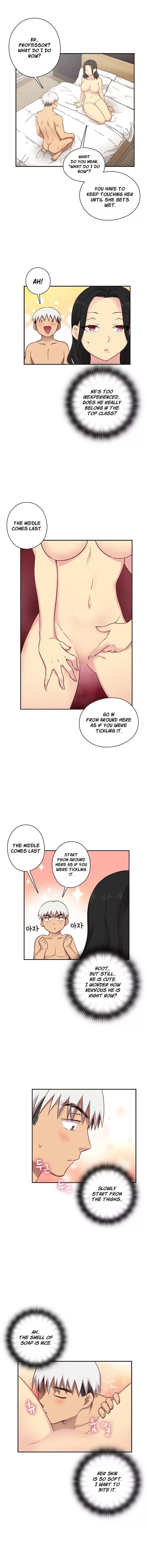 H-Campus [Putaro, Ddasoom] - Chapter 030 — Page 4