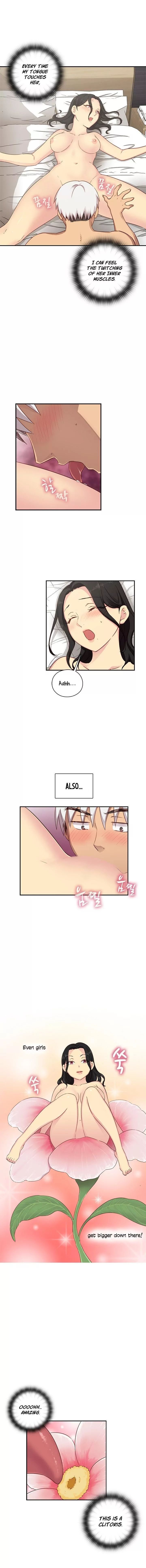 H-Campus [Putaro, Ddasoom] - Chapter 030 — Page 5
