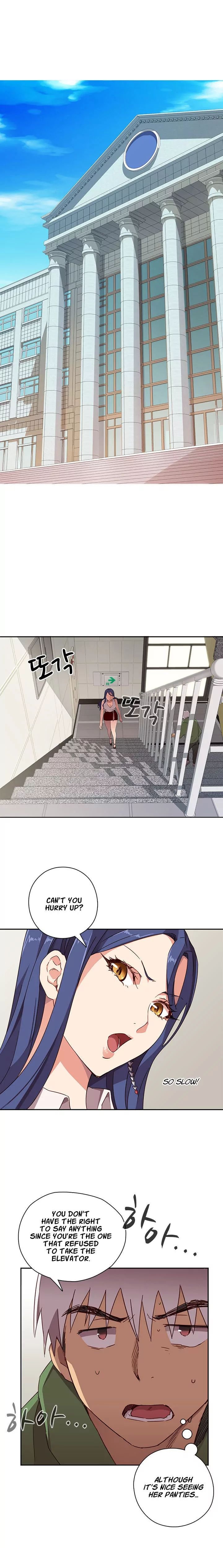H-Campus [Putaro, Ddasoom] - Chapter 007 — Page 4