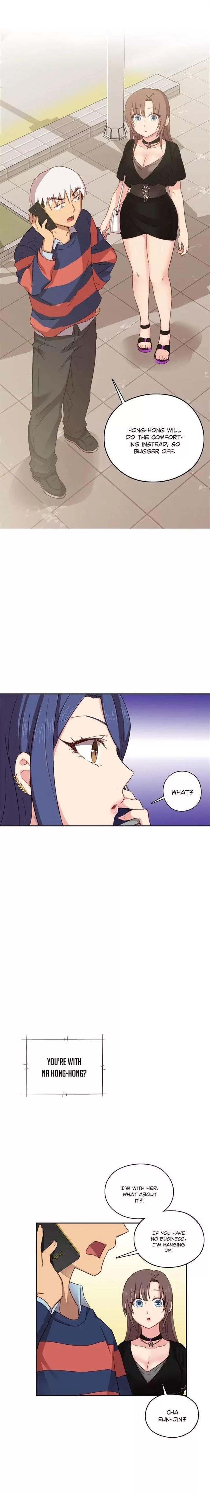 H-Campus [Putaro, Ddasoom] - Chapter 034 — Page 17