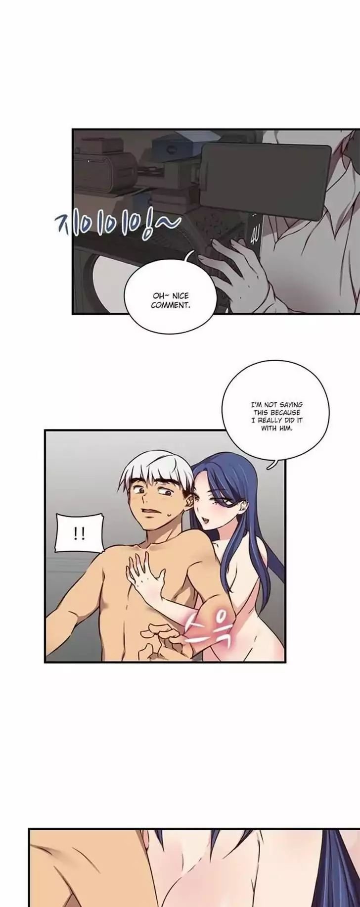 H-Campus [Putaro, Ddasoom] - Chapter 041 — Page 17
