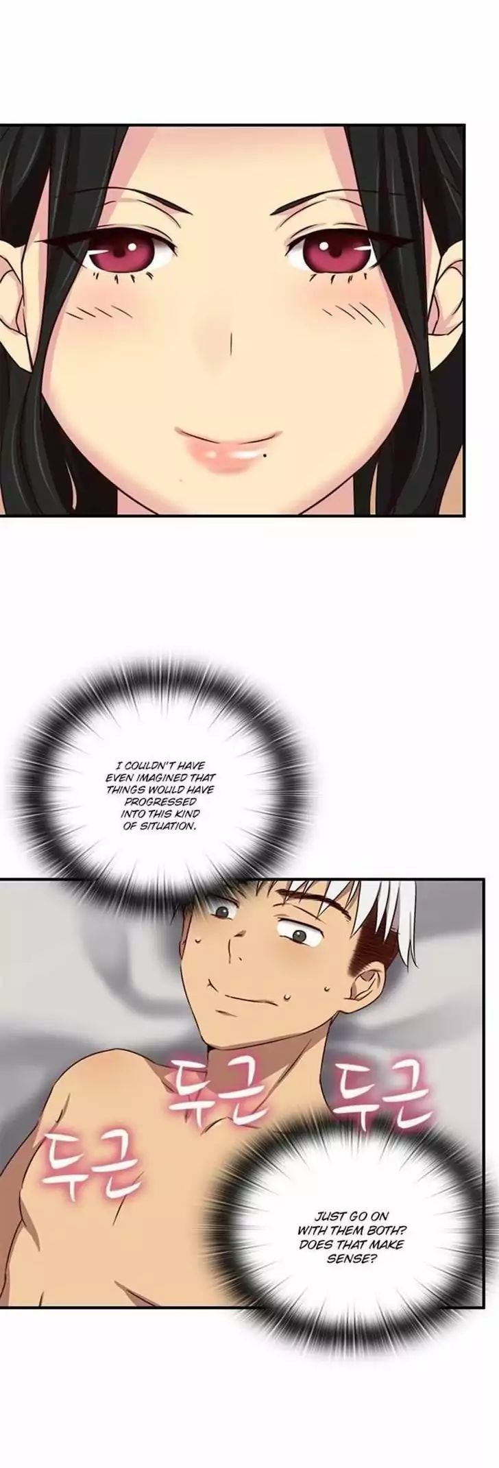 H-Campus [Putaro, Ddasoom] - Chapter 041 — Page 23