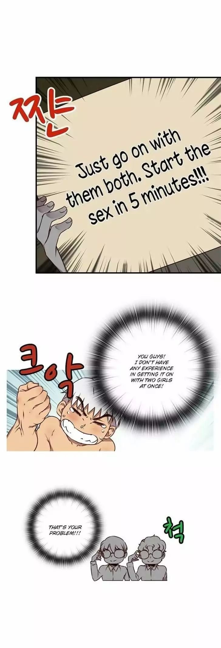 H-Campus [Putaro, Ddasoom] - Chapter 041 — Page 24