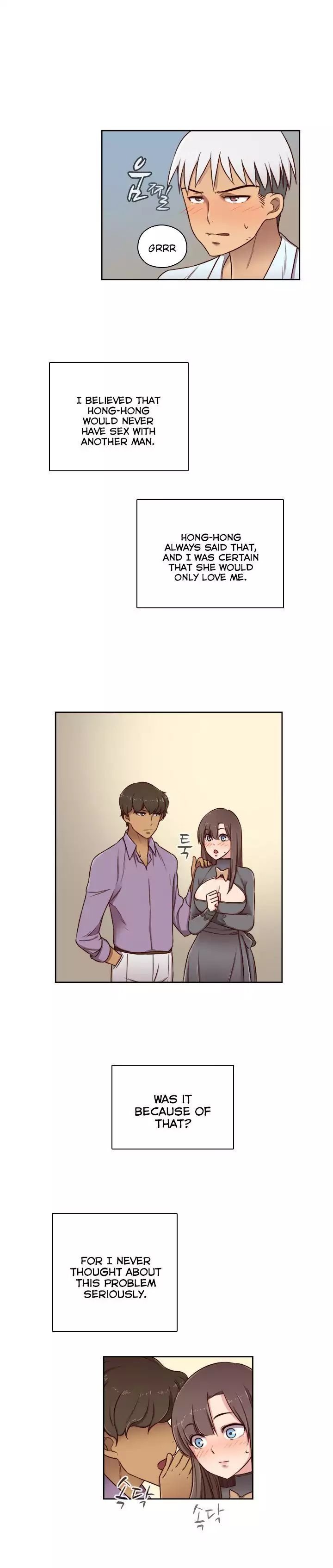 H-Campus [Putaro, Ddasoom] - Chapter 049 — Page 17