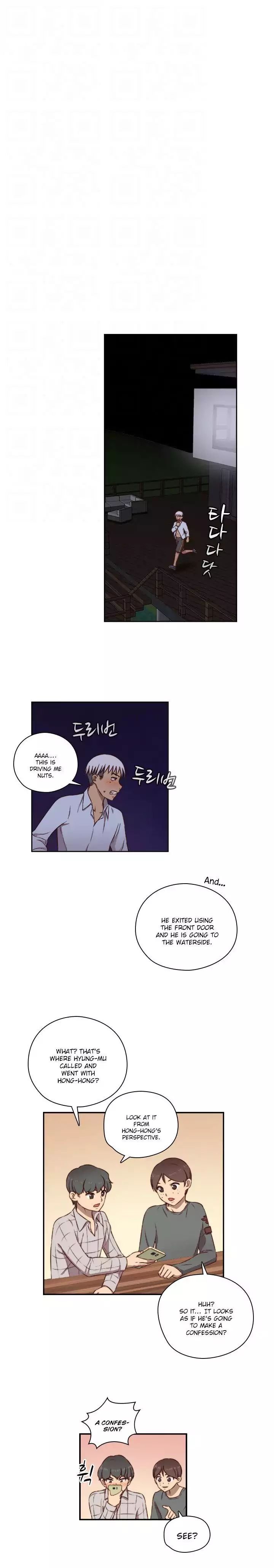 H-Campus [Putaro, Ddasoom] - Chapter 049 — Page 6