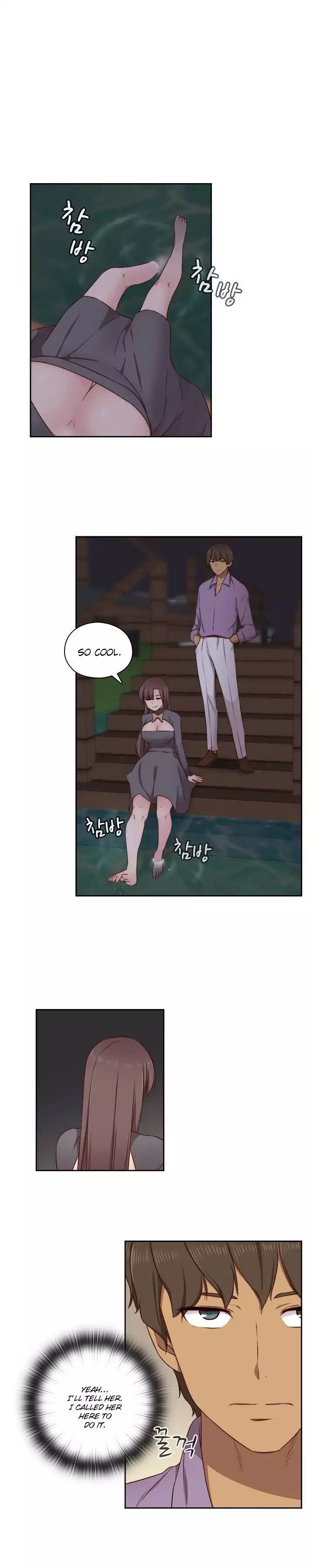 H-Campus [Putaro, Ddasoom] - Chapter 049 — Page 7