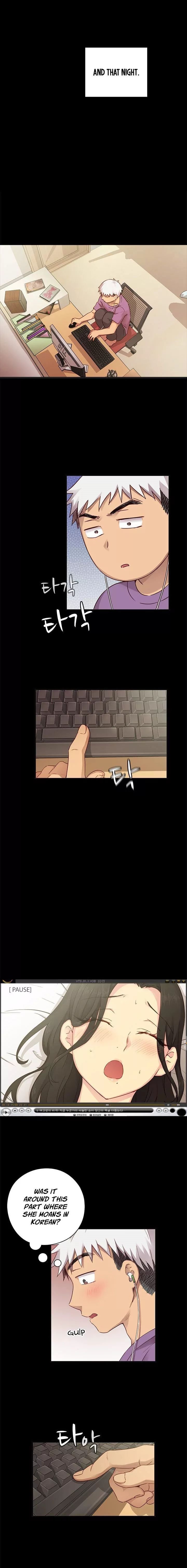H-Campus [Putaro, Ddasoom] - Chapter 029 — Page 4