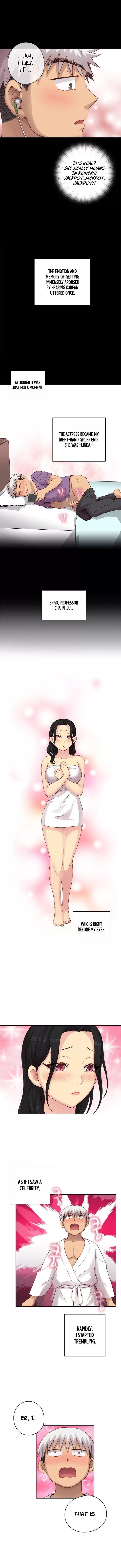 H-Campus [Putaro, Ddasoom] - Chapter 029 — Page 6