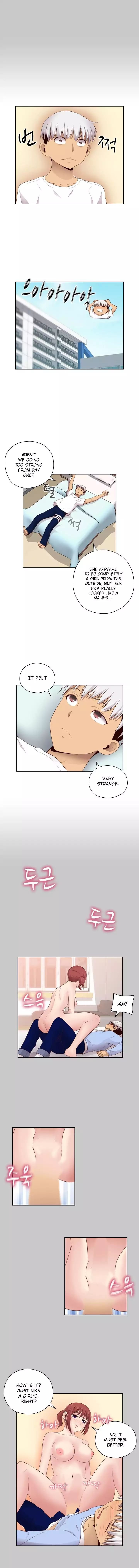 H-Campus [Putaro, Ddasoom] - Chapter 059 — Page 5