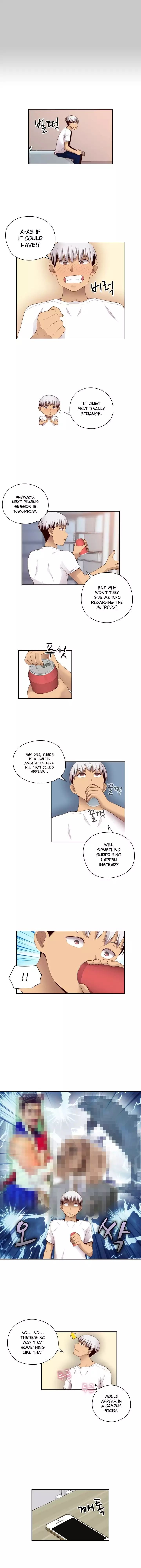 H-Campus [Putaro, Ddasoom] - Chapter 059 — Page 6