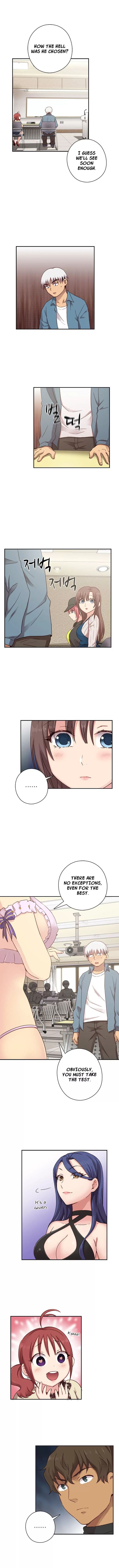 H-Campus [Putaro, Ddasoom] - Chapter 024 — Page 4