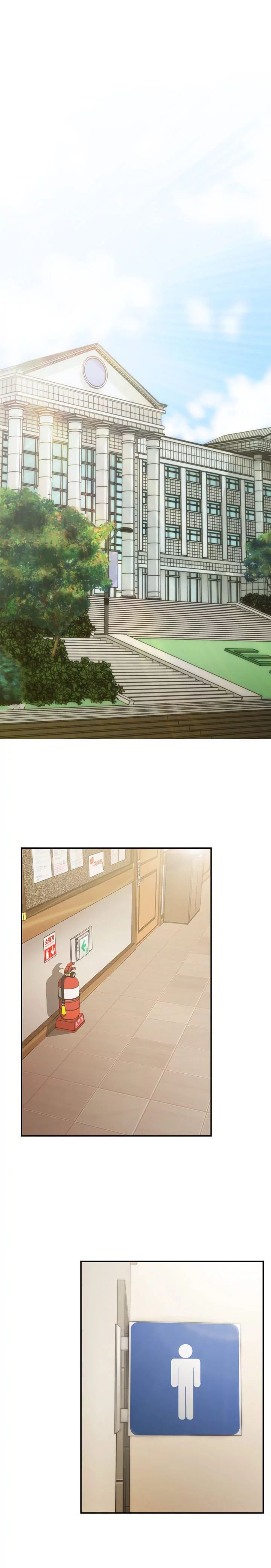 H-Campus [Putaro, Ddasoom] - Chapter 021 — Page 4