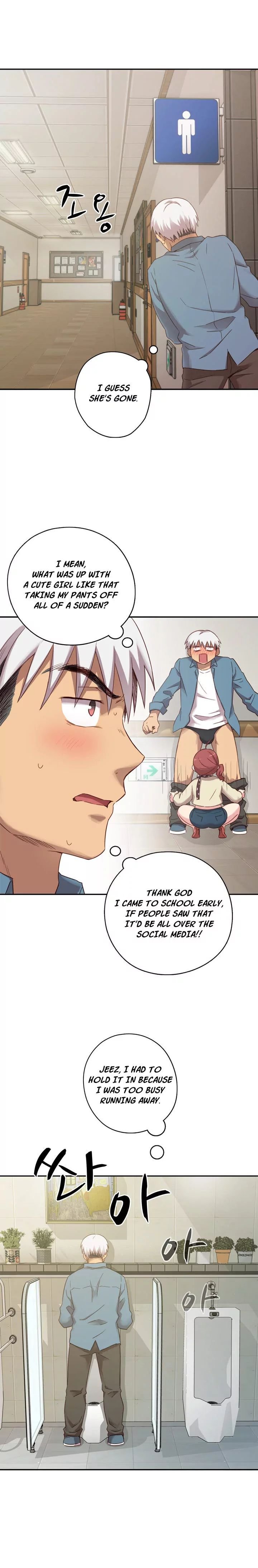 H-Campus [Putaro, Ddasoom] - Chapter 021 — Page 6
