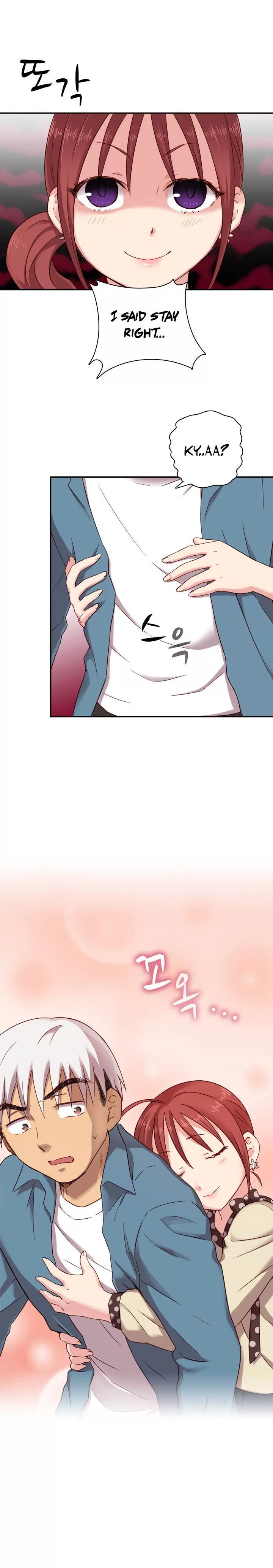 H-Campus [Putaro, Ddasoom] - Chapter 021 — Page 9