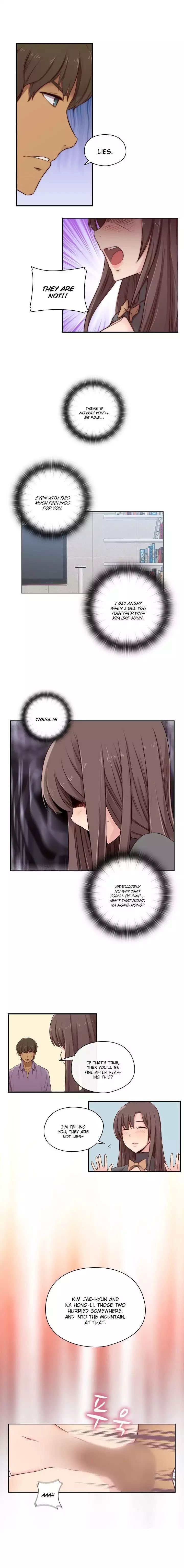 H-Campus [Putaro, Ddasoom] - Chapter 047 — Page 10