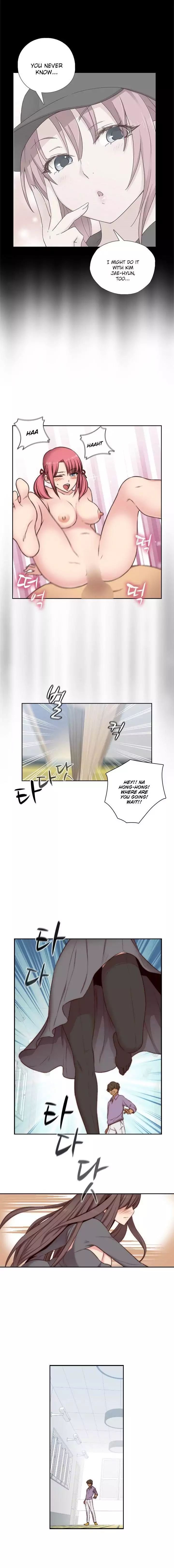H-Campus [Putaro, Ddasoom] - Chapter 047 — Page 12
