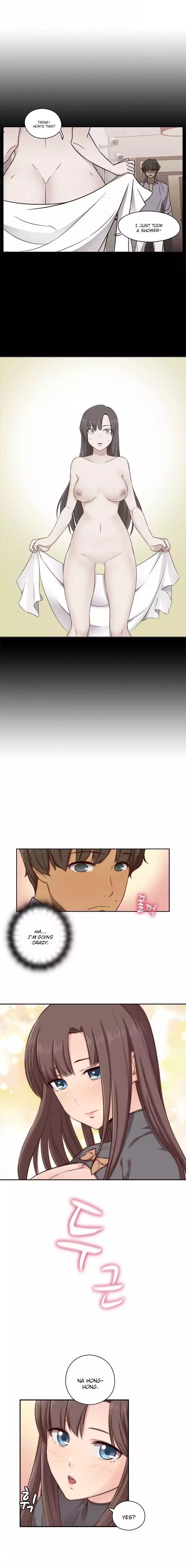 H-Campus [Putaro, Ddasoom] - Chapter 047 — Page 5