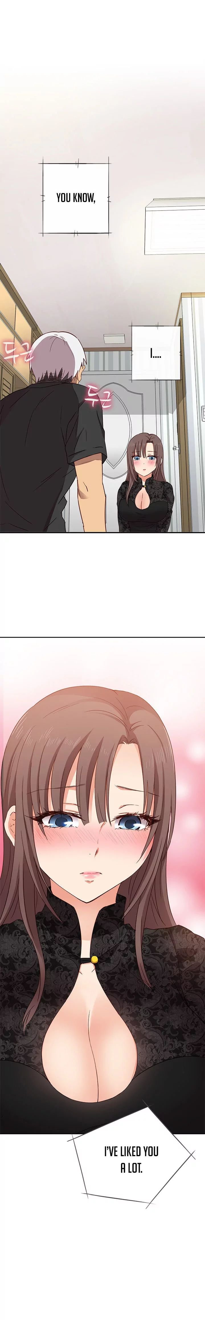 H-Campus [Putaro, Ddasoom] - Chapter 017 — Page 15