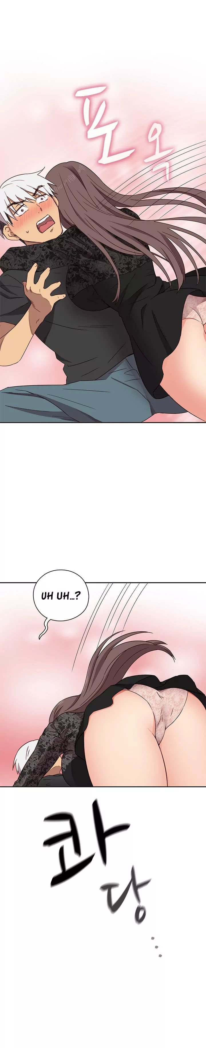 H-Campus [Putaro, Ddasoom] - Chapter 017 — Page 22