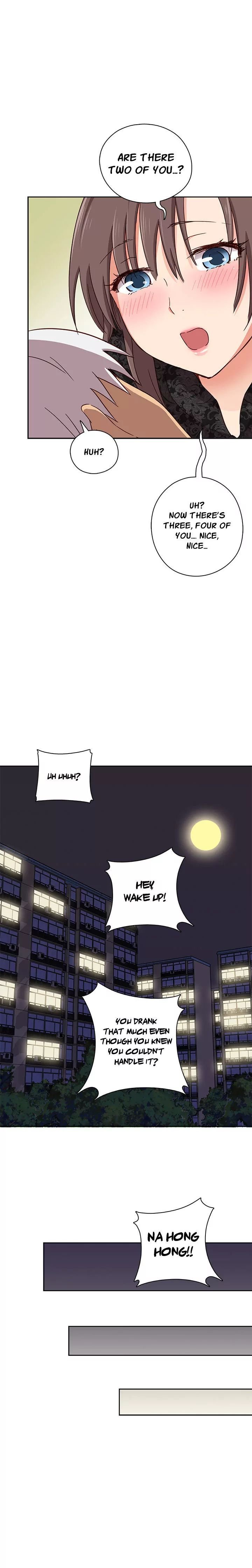 H-Campus [Putaro, Ddasoom] - Chapter 017 — Page 24