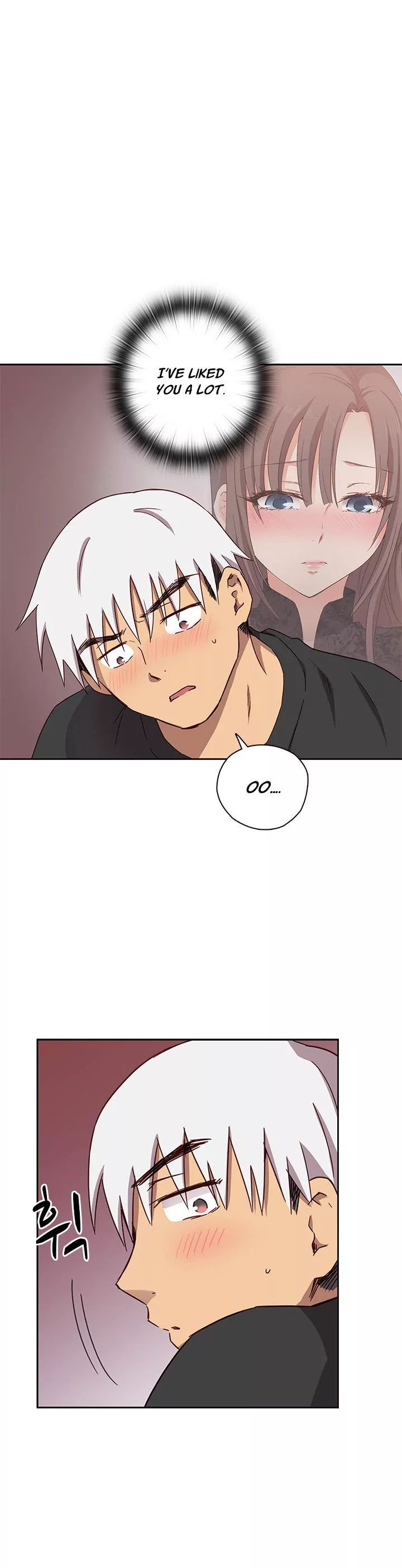 H-Campus [Putaro, Ddasoom] - Chapter 017 — Page 27